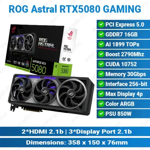 [#13'0019] ROG Astral RTX5080 16GB OC Edition | ASUS Graphics Card