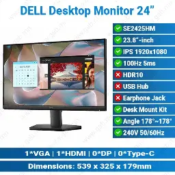 [#24'0031] Dell SE2425HM 24" 100Hz (HDMI, VGA) Desktop Monitor