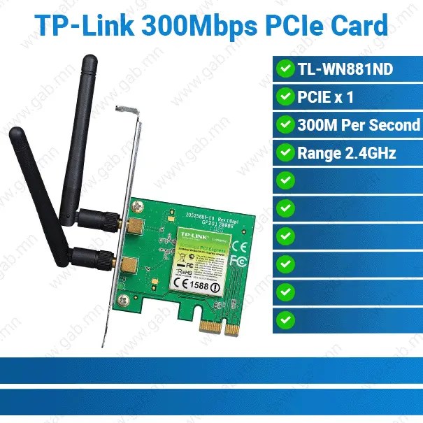 [#36'0042] TP-Link Archer TX55E AX3000 Wi-Fi 6 Bluetooth 5.2 PCIe Card