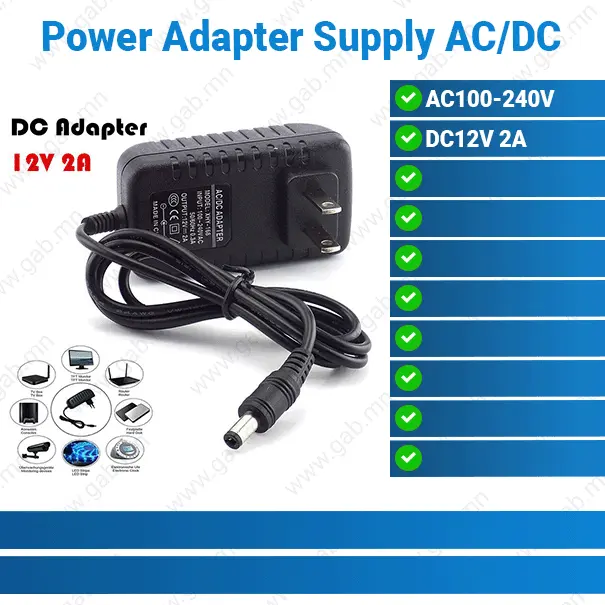 [#51'0006] Power Adapter DC12V 2A
